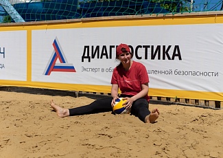 Кубок АО НТЦ «Диагностика» по пляжному волейболу!